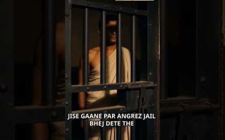 Vande Mataram (1896) | Jab Ek Geet Ne Bharat Ko Ek Pehchaan Di 🇮🇳