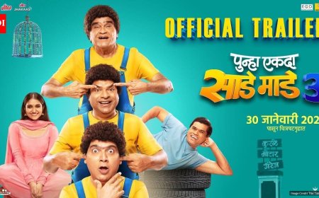 Punha Ekda Sade Made Teen - Official Trailer​​​​​​​​​​​​​​​​​​​​​​​​​​​​​​​​​​​​​​​​​​​​​​​​​​​​​​​​​​​​​​​​​​​​​​​​​​​​​​​​​​​​​​​​​​​​​​​​​​​​​​​​​​​​​​​​​​​​​​​​​​​​​​​​​​​​​​​​​​​​​​​​​​​​​​​​​​​​​​​​​​​​​​​​​​​​​​​​​​​​​​​​​​​​​​​​​​​​​​​​​​​​​​​​​​​​​​​​​​​​​​​​​​​​​​​​​​​​​​​​​​​​​​​​​​​​​​​​​​​​​​​​​​​​​​​​​​​​​​​​​​​​​​​​​​​​​​​​​​​​​​​​​​​​​​​​​​​​​​​​​​​​​​​​​​​​​​​​​​​​​​​​​​​​​​​​​​​​​​​​​​​​​​​​​​​​​​​​​​​​​​​​​​​​​​​​​​​​​​​​​​​​​​​​​​​​​​​​​​​​​​​​​​​​​​​​​​​​​​​​​​​​​​​​​​​​​​​​