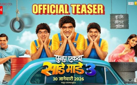 Punha Ekda Sade Made Teen - Official Teaser​​​​​​​​​​​​​​​​​​​​​​​​​​​​​​​​​​​​​​​​​​​​​​​​​​​​​​​​​​​​​​​​​​​​​​​​​​​​​​​​​​​​​​​​​​​​​​​​​​​​​​​​​​​​​​​​​​​​​​​​​​​​​​​​​​​​​​​​​​​​​​​​​​​​​​​​​​​​​​​​​​​​​​​​​​​​​​​​​​​​​​​​​​​​​​​​​​​​​​​​​​​​​​​​​​​​​​​​​​​​​​​​​​​​​​​​​​​​​​​​​​​​​​​​​​​​​​​​​​​​​​​​​​​​​​​​​​​​​​​​​​​​​​​​​​​​​​​​​​​​​​​​​​​​​​​​​​​​​​​​​​​​​​​​​​​​​​​​​​​​​​​​​​​​​​​​​​​​​​​​​​​​​​​​​​​​​​​​​​​​​​​​​​​​​​​​​​​​​​​​​​​​​​​​​​​​​​​​​​​​​​​​​​​​​​​​​​​​​​​​​​​​​​​​​​​​​​​​​