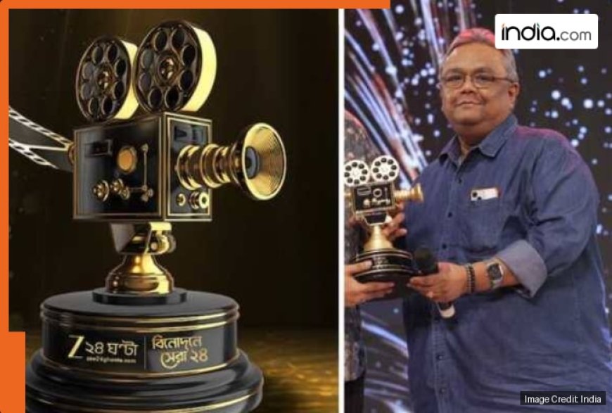 Zee 24 Ghanta Binodone Sera 24: Indradeep Dasgupta wins best director for ‘Grihapravesh’, celebrating bengali cinema’s visionaries